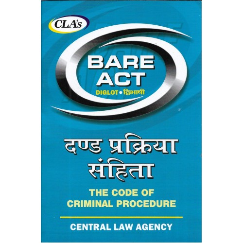 Central Law Agency's The Code of Criminal Procedure (CRPC-Dand Prakriya Sanhita-दंड प्रक्रिया संहिता) Bare Act Diglot (Hindi-English)